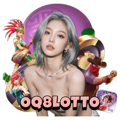 oq8lotto จ่ายจริง