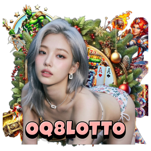 oq8lotto เครดิตฟรี
